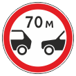 Дорожный знак 3.16 «Ограничение минимальной дистанции» (металл 0,8 мм, II типоразмер: диаметр 700 мм, С/О пленка: тип А коммерческая)